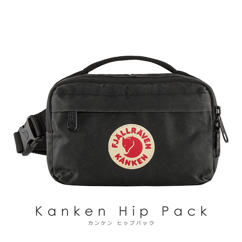 Kanken Hip Pack [ 23796 ] FJALLRAVEN / ե顼٥