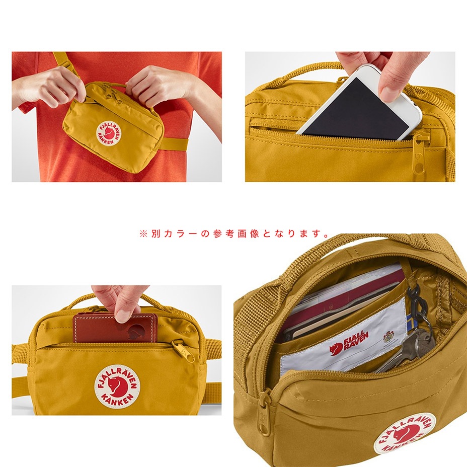 Kanken Hip Pack [ 23796 ] FJALLRAVEN / ե顼٥