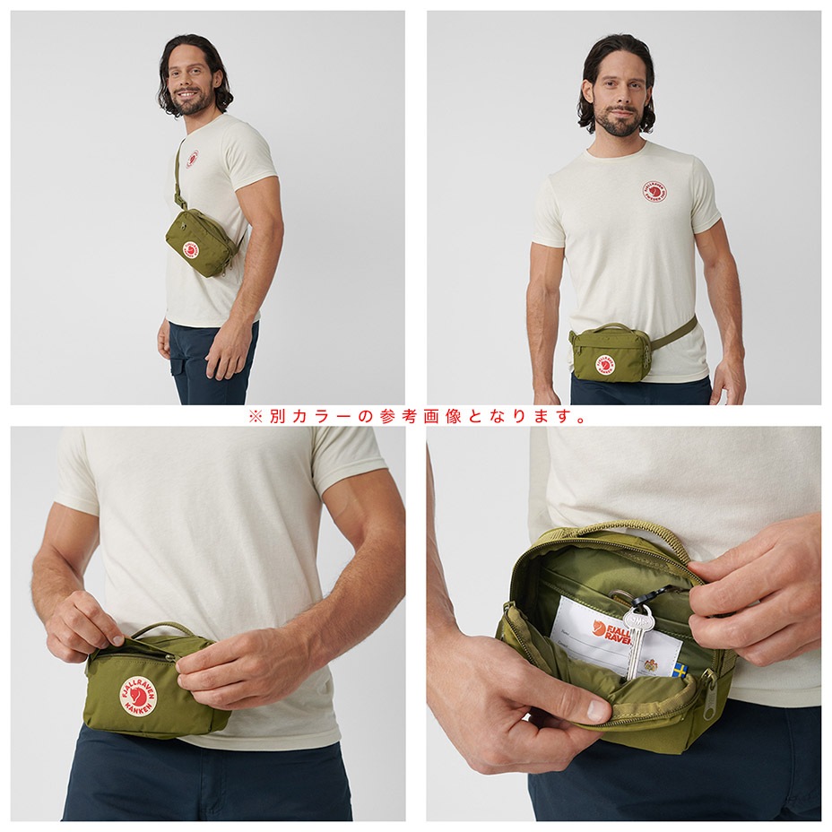 Kanken Hip Pack [ 23796 ] FJALLRAVEN / ե顼٥