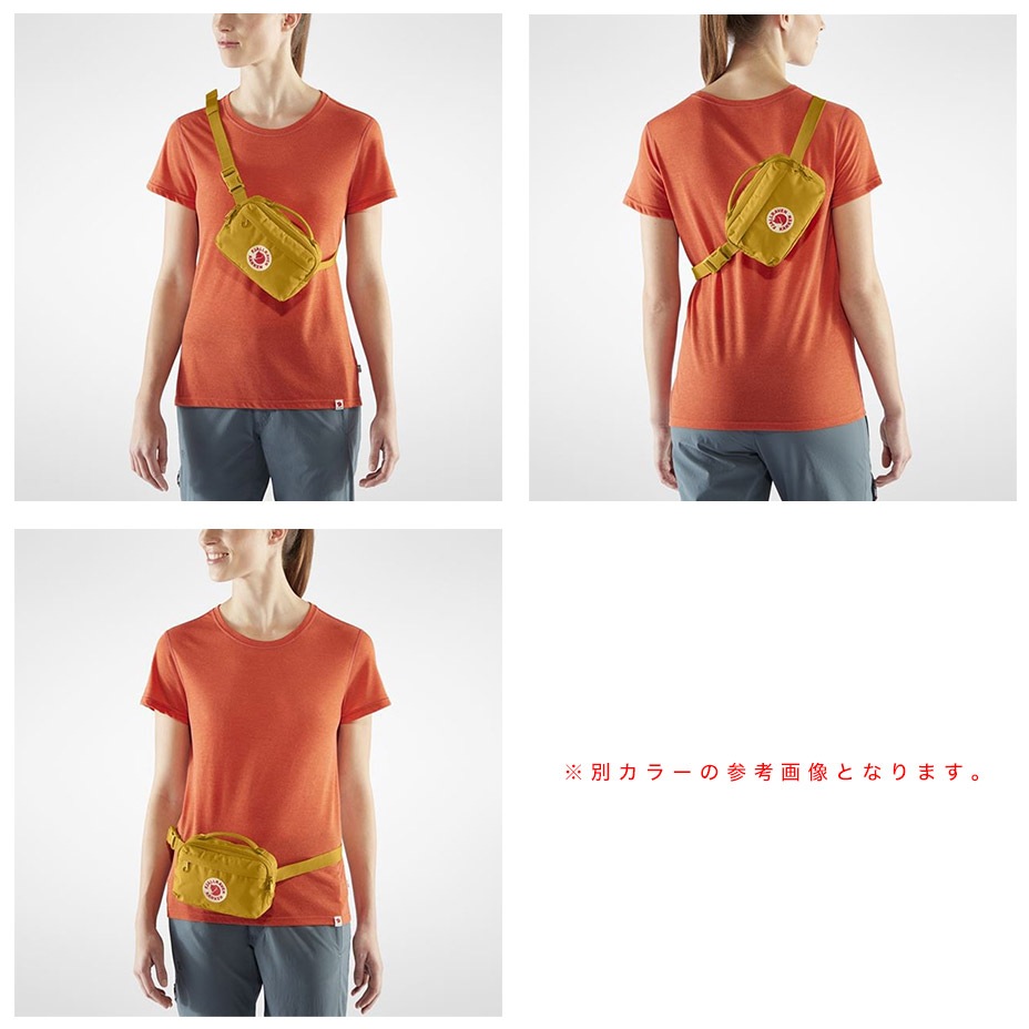 Kanken Hip Pack [ 23796 ] FJALLRAVEN / ե顼٥