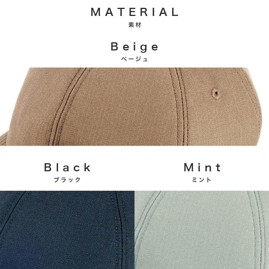 DEEP 6 PANEL CAP / PIETRINO OX [ 07-04 ] CPH / �����ԡ�������
