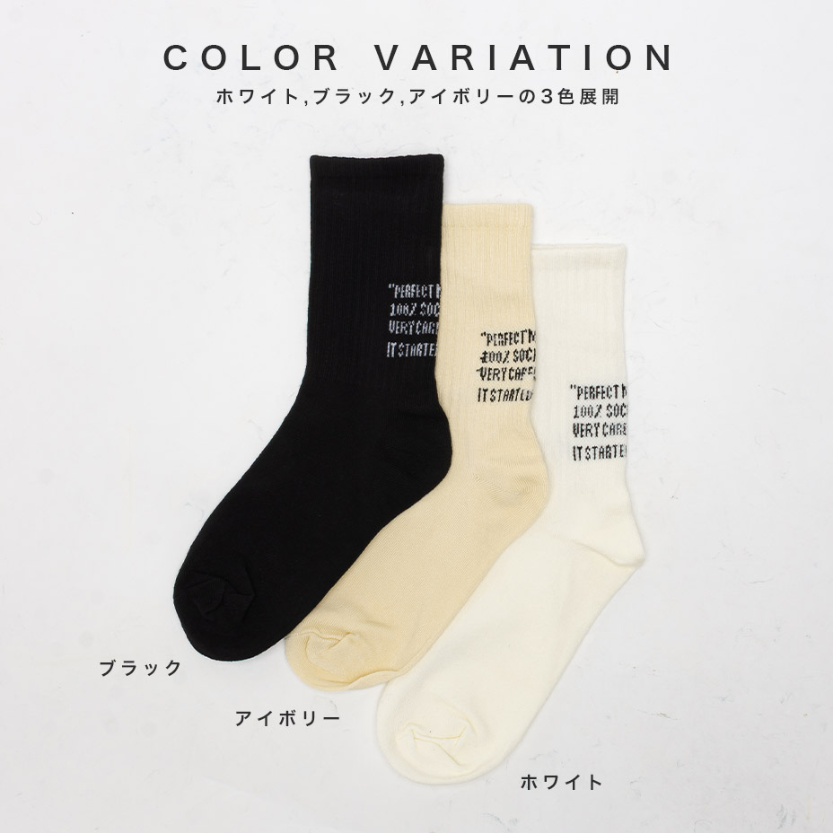 �ߥɥ�楽�å��� [ STY-01028 ] 