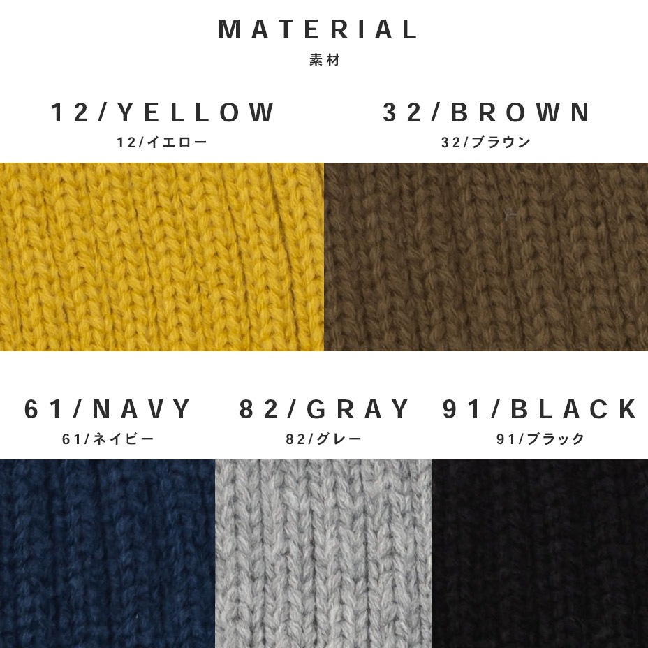 UO��֥˥åȥ�å� [ DW1725 ] UNIVERSAL OVERALL / ��˥С����륪���С�������