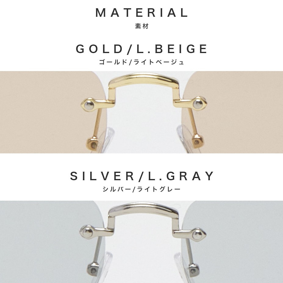 METAL SQUARE [ TY3568 ] THE HUMBLE OPTICAL / �� �ϥ�֥� ���ץƥ�����