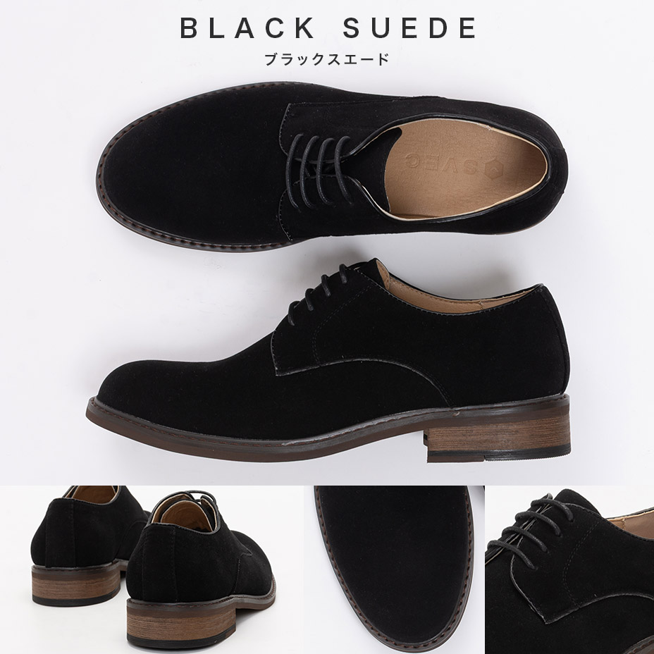���å����ե����ɥ��塼�� [ SVEC / ����٥å� ] SPT068-9