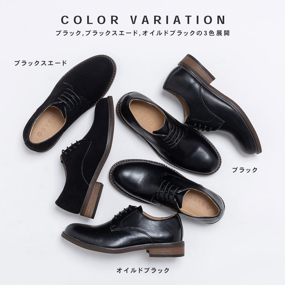 ���å����ե����ɥ��塼�� [ SVEC / ����٥å� ] SPT068-9