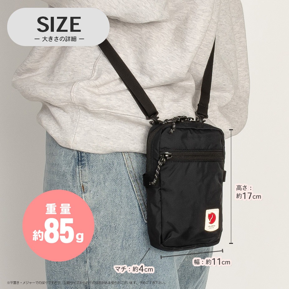 Greenland Pocket [ 23226 ] FJALLRAVEN / �ե�����顼�٥�