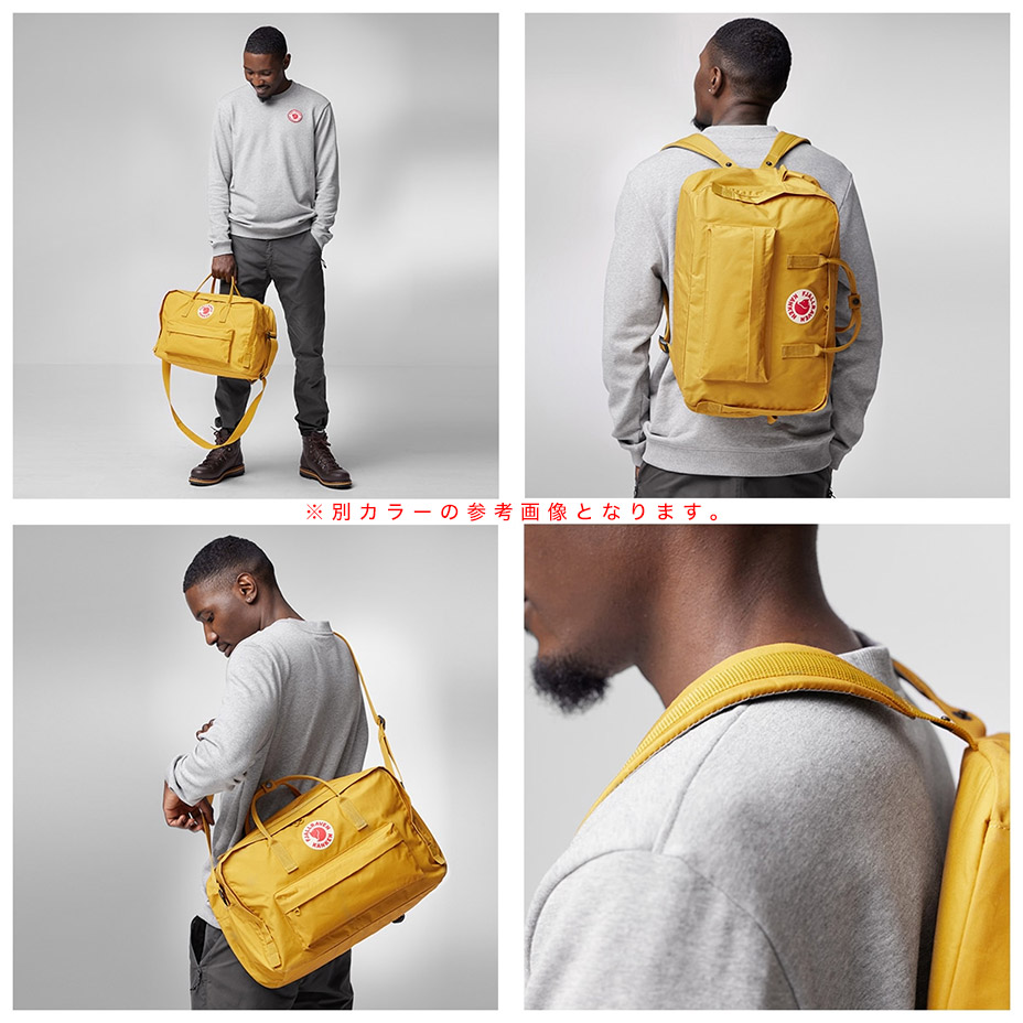 Kanken Weekender [ 23802 ] FJALLRAVEN / �ե�����顼�٥�