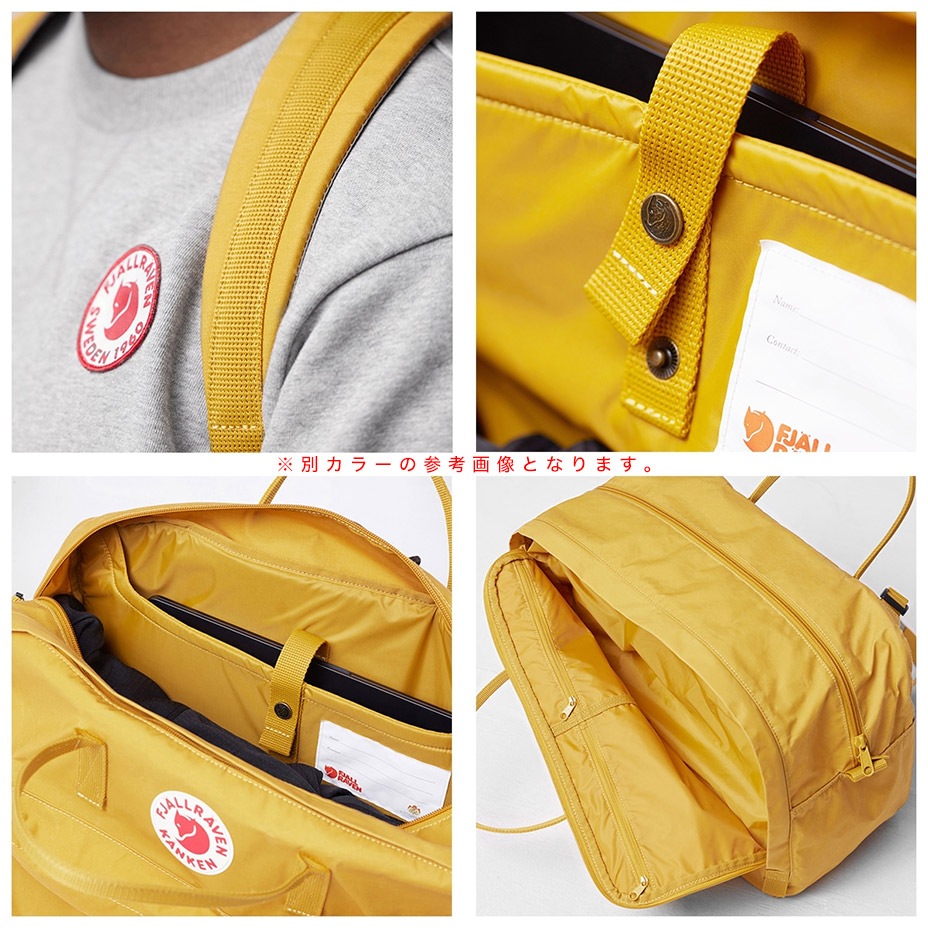 Kanken Weekender [ 23802 ] FJALLRAVEN / �ե�����顼�٥�
