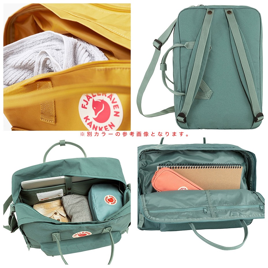 Kanken Weekender [ 23802 ] FJALLRAVEN / �ե�����顼�٥�