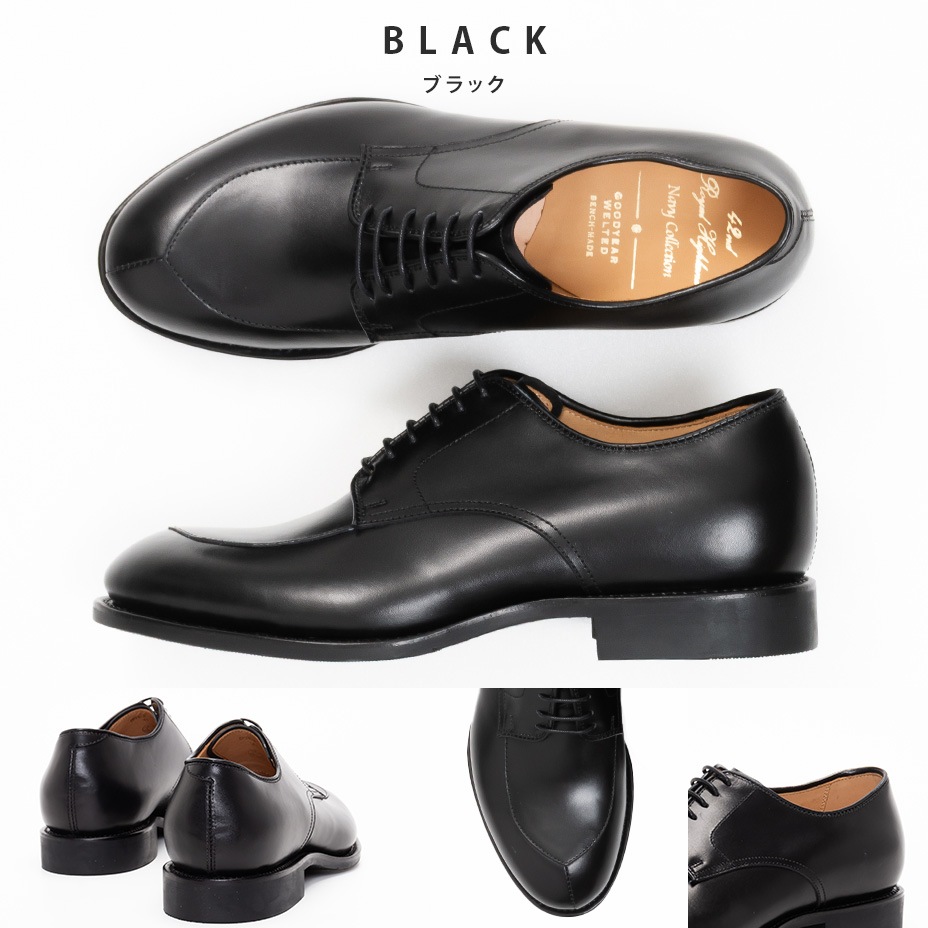 V���å� �����ӡ� [ CP2401F ] 42ND ROYAL HIGHLAND transfer / �ե����ƥ���������� �������ϥ����� �ȥ�󥹥ե���