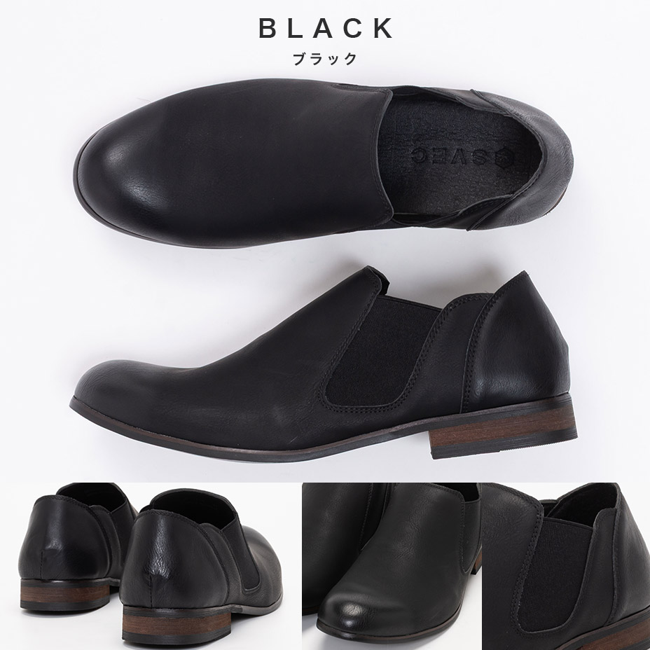�����Ȥ�Ƨ��륵���ɥ������塼�� / ����åݥ� [ SVEC / ����٥å� ] SPT070-5