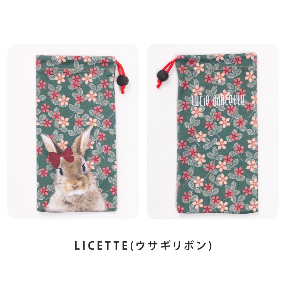 �ᥬ�ͥݡ��� [ LUCIE DANCETTE / ��奷�������󥻥å� ] GCP