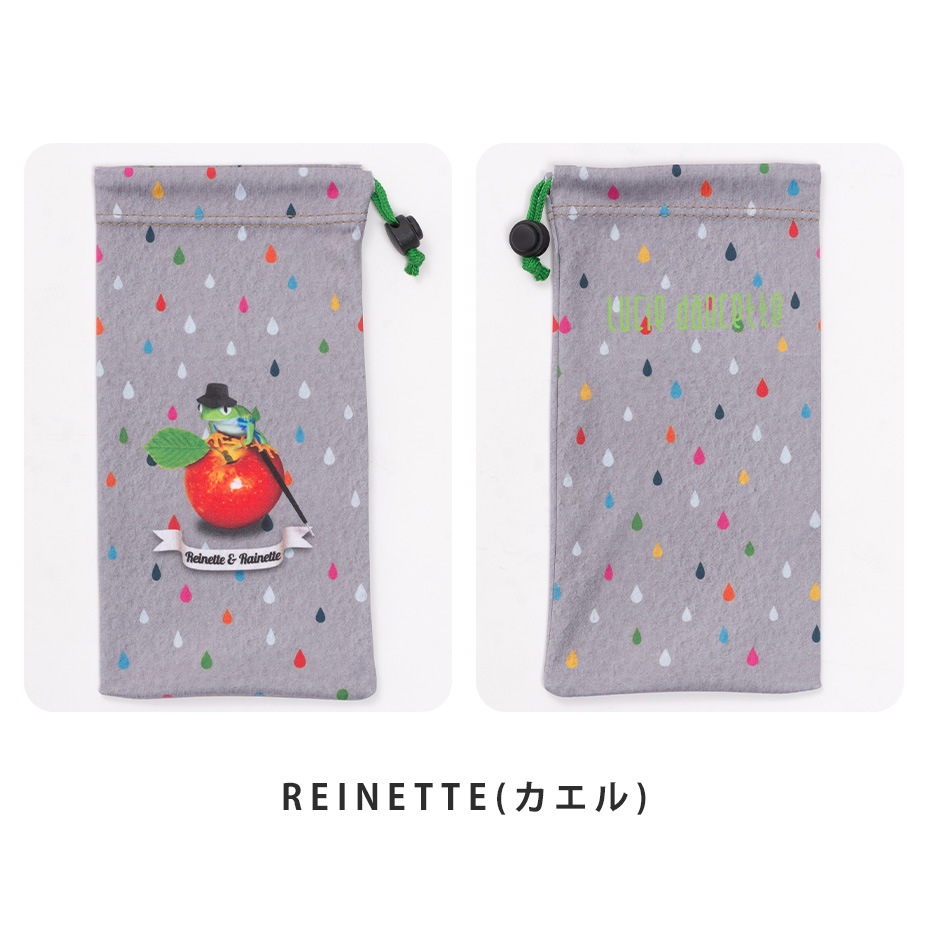 �ᥬ�ͥݡ��� [ LUCIE DANCETTE / ��奷�������󥻥å� ] GCP