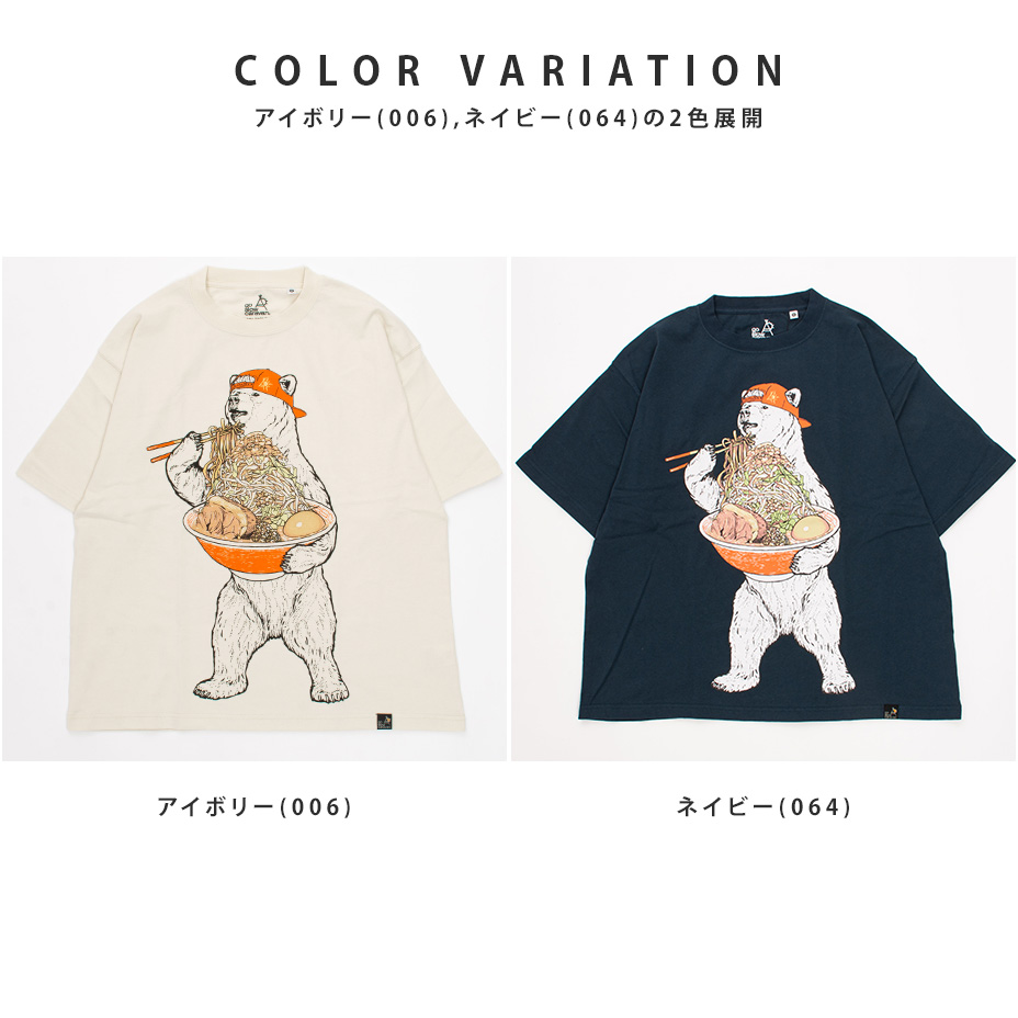 �������顼��󥯥� BIG TEE [ go slow caravan / ���������������Х� ] SNK-361917