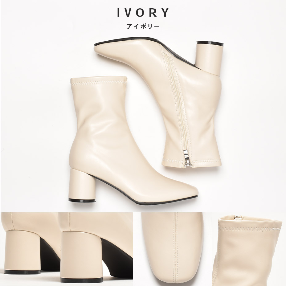 ���ȥ�å� �ҡ���֡��� [ IPB265-2 ] SVEC / ����٥å�