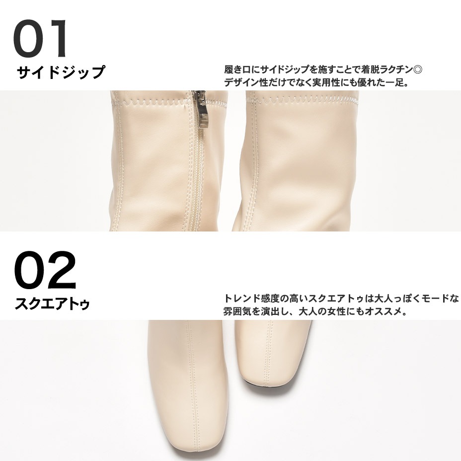 ���ȥ�å� �ҡ���֡��� [ IPB265-2 ] SVEC / ����٥å�