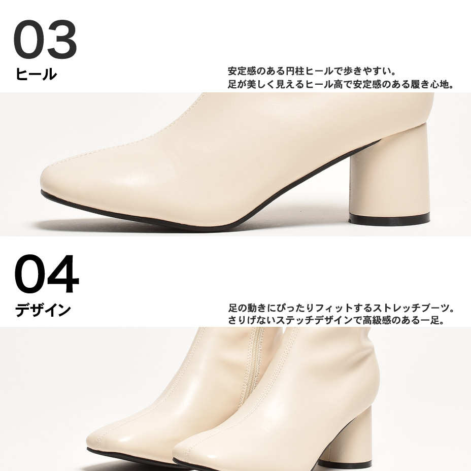 ���ȥ�å� �ҡ���֡��� [ IPB265-2 ] SVEC / ����٥å�