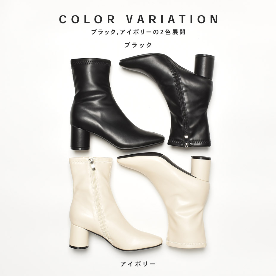 ���ȥ�å� �ҡ���֡��� [ IPB265-2 ] SVEC / ����٥å�