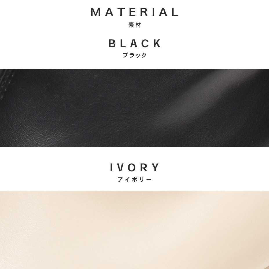 ���ȥ�å� �ҡ���֡��� [ IPB265-2 ] SVEC / ����٥å�