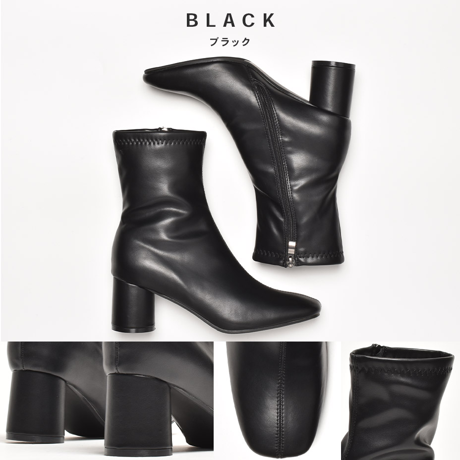 ���ȥ�å� �ҡ���֡��� [ IPB265-2 ] SVEC / ����٥å�