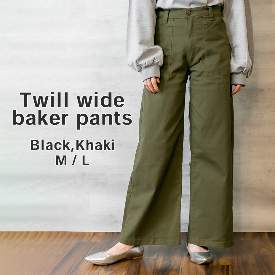 �磻�ɥ٥������ѥ�� [ WC-0145 ] LARU / ���