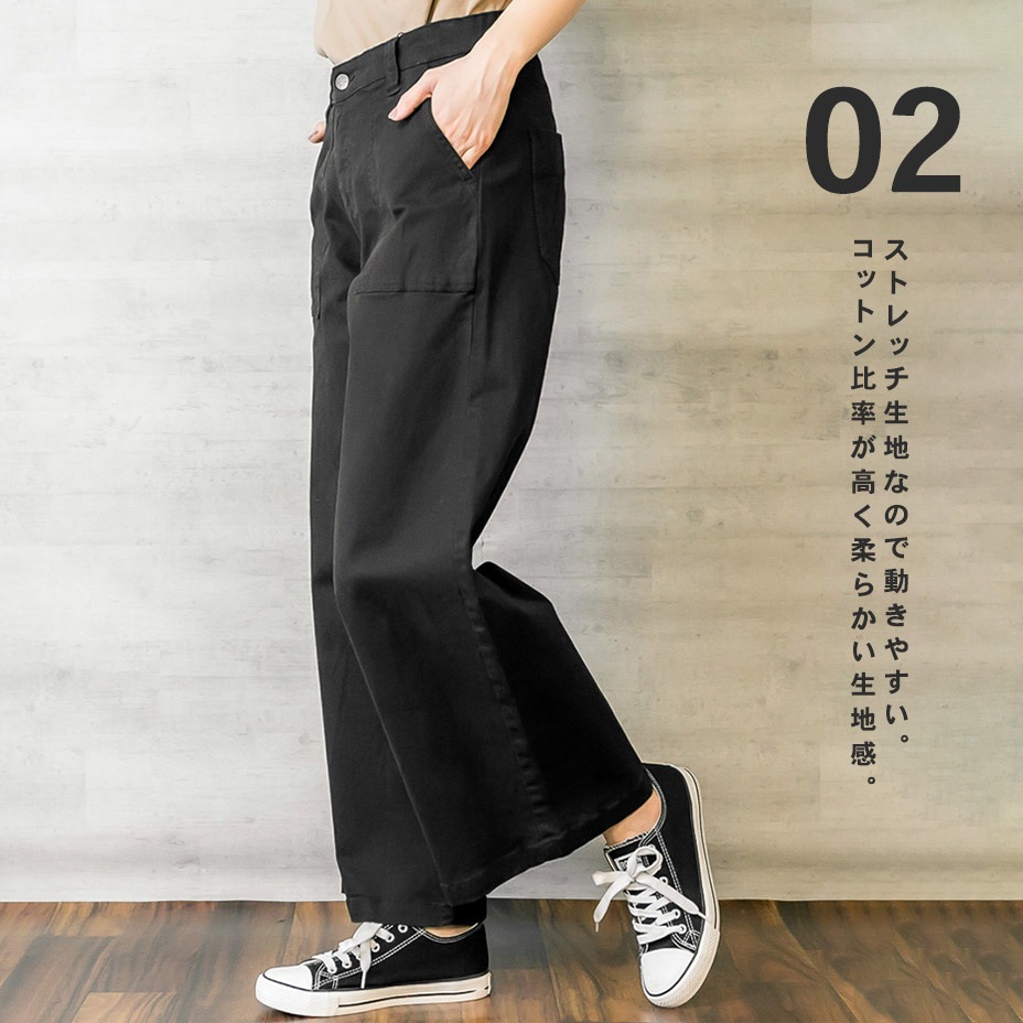 �磻�ɥ٥������ѥ�� [ WC-0145 ] LARU / ���