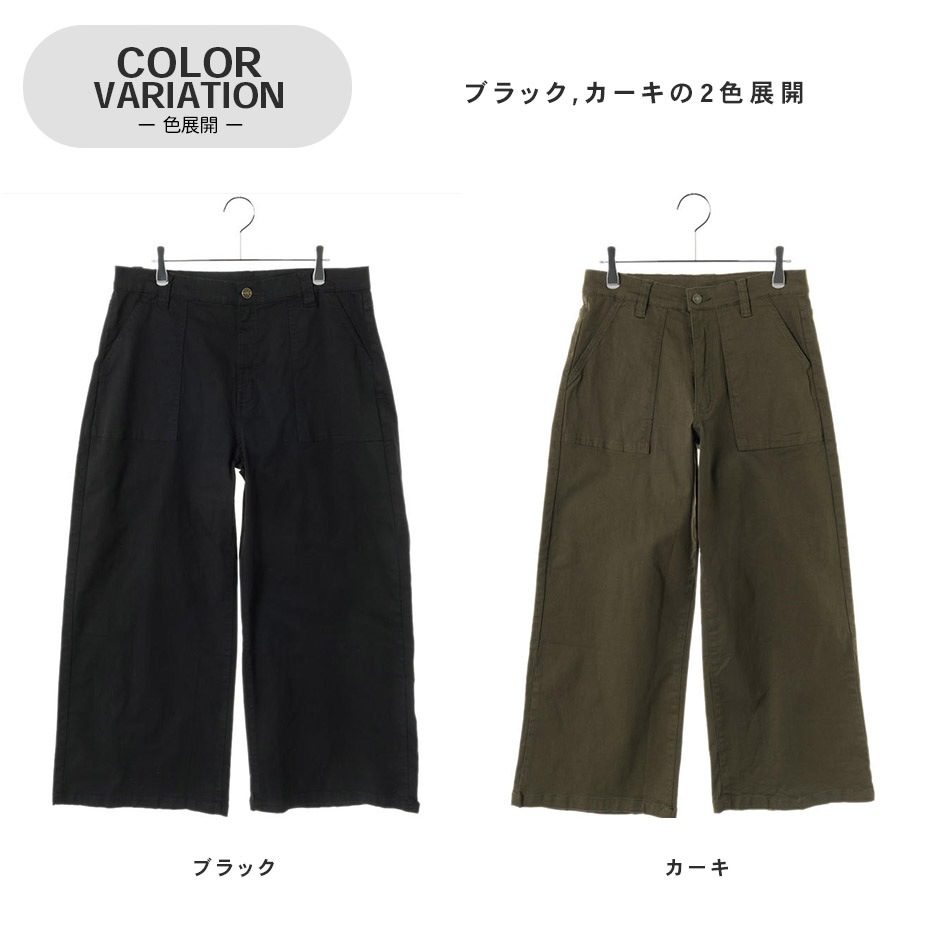 �磻�ɥ٥������ѥ�� [ WC-0145 ] LARU / ���