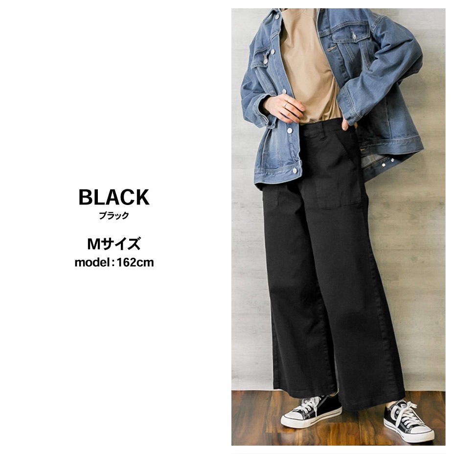 �磻�ɥ٥������ѥ�� [ WC-0145 ] LARU / ���