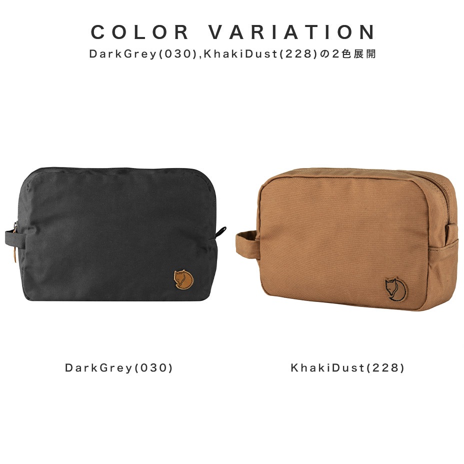 Gear Bag [ 24213 ] FJALLRAVEN / ե顼٥