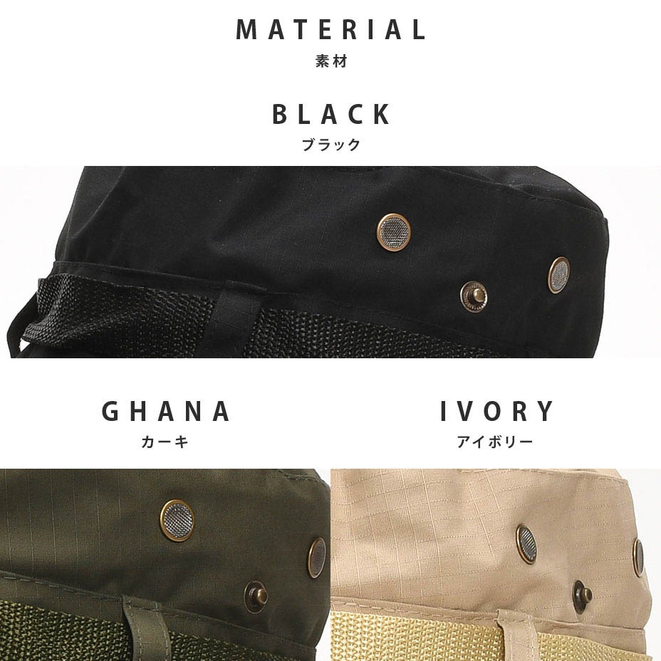 ���ե���ϥå� [ 62305 ]