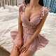 �ηϥ��С����ԡ������� [BSOM003-4] BitterHoney / �ӥ����ϥˡ�