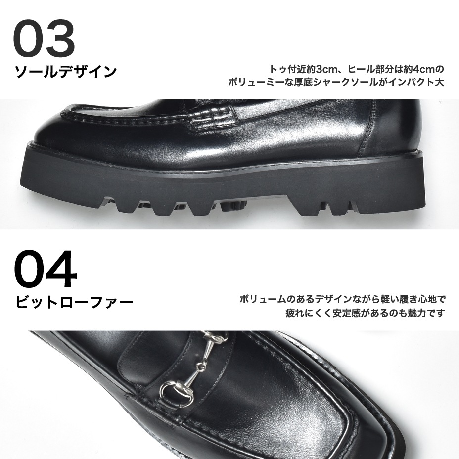 ӥåȥե [ ELT790-1 ] endevice / ǥ