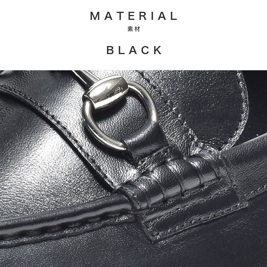 ӥåȥե [ ELT790-1 ] endevice / ǥ