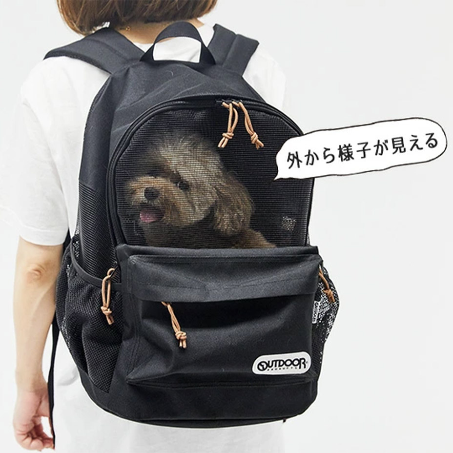 ���������Բ� 7�������ȯ�� �����ȥɥ� �ڥå��ѥ��å� �� [ OD213-011-001 ] OUTDOOR PRODUCTS / �����ȥɥ��ץ�������