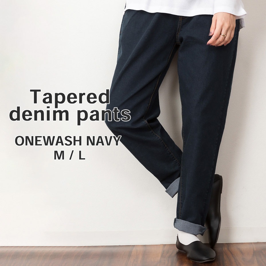 ơѡɥǥ˥ѥ [ WD-0370 ] LARU / 