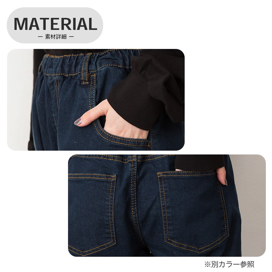 ơѡɥǥ˥ѥ [ WD-0370 ] LARU / 