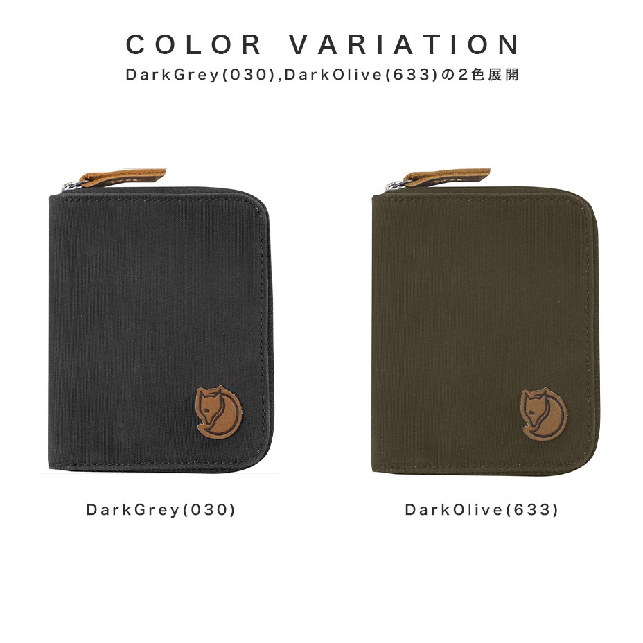 Zip Wallet [ 24216 ] FJALLRAVEN / �ե�����顼�٥�