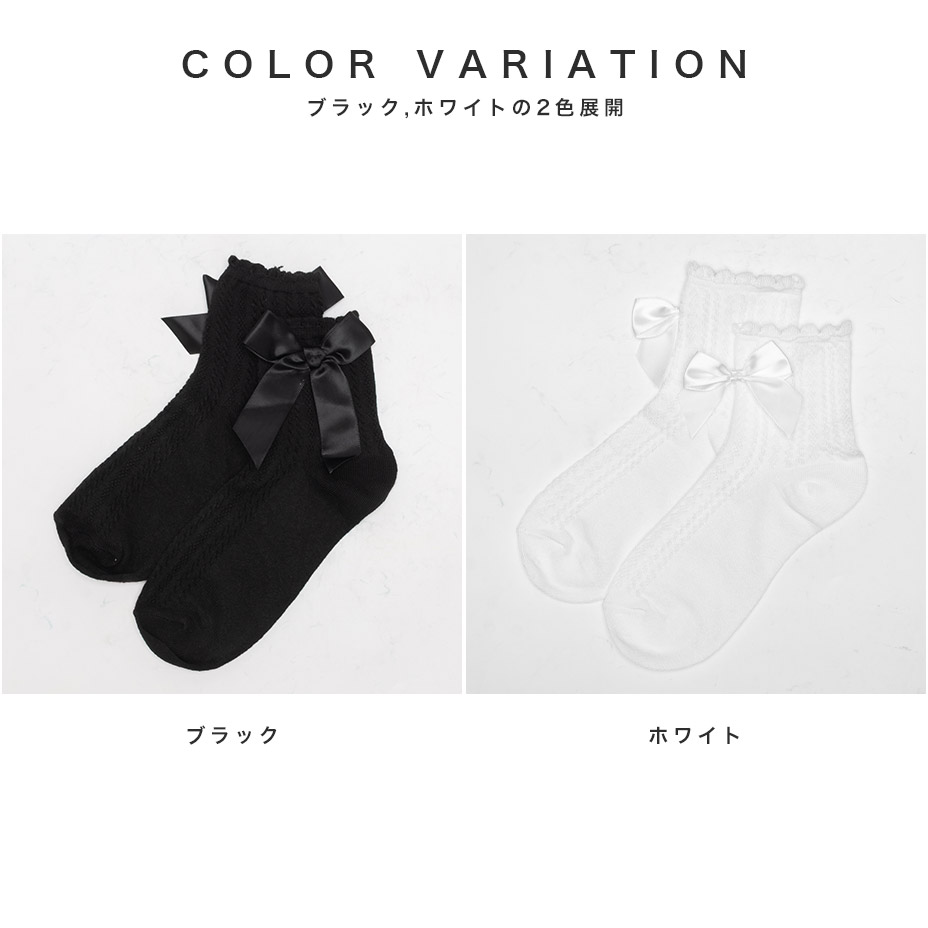 ��������å��� [ STY-25541 ] 