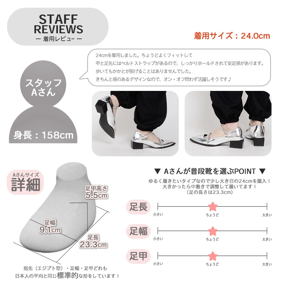 �ݥ���ƥåɥȥ� ���ȥ�åץѥ�ץ� [ ZTP-1007 ] 