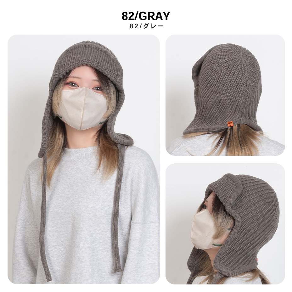 UO�ܥ�С��˥åȥ���å� [ DW1845 ] UNIVERSAL OVERALL / ��˥С����륪���С�������