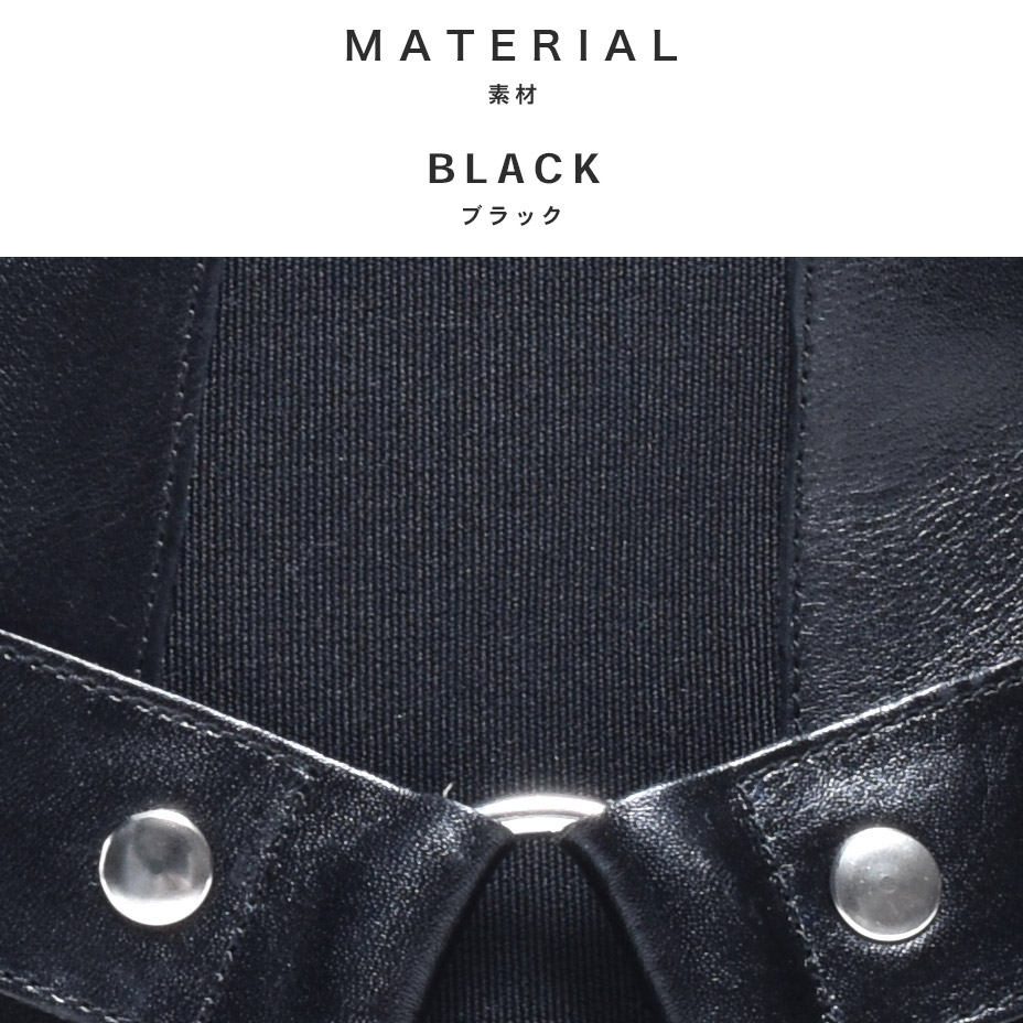 쥶 ꥢҡ 󥰥֡ / ɥ [ ELB660-6 ] endevice / ǥ 