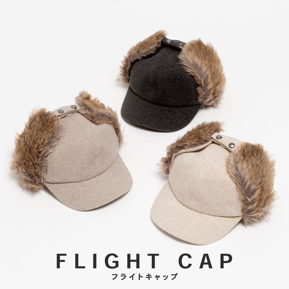 ���ȥ��MIX�ե����ե饤�ȥ���å� [ VA41-007 ]