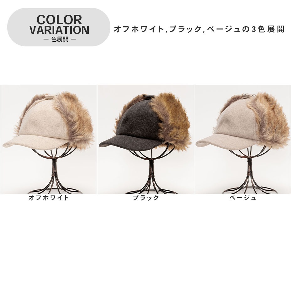 ���ȥ��MIX�ե����ե饤�ȥ���å� [ VA41-007 ]