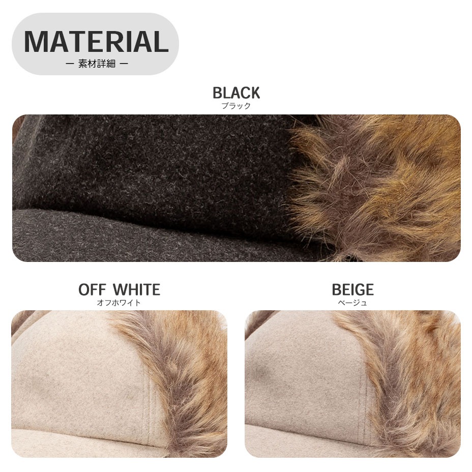 ���ȥ��MIX�ե����ե饤�ȥ���å� [ VA41-007 ]