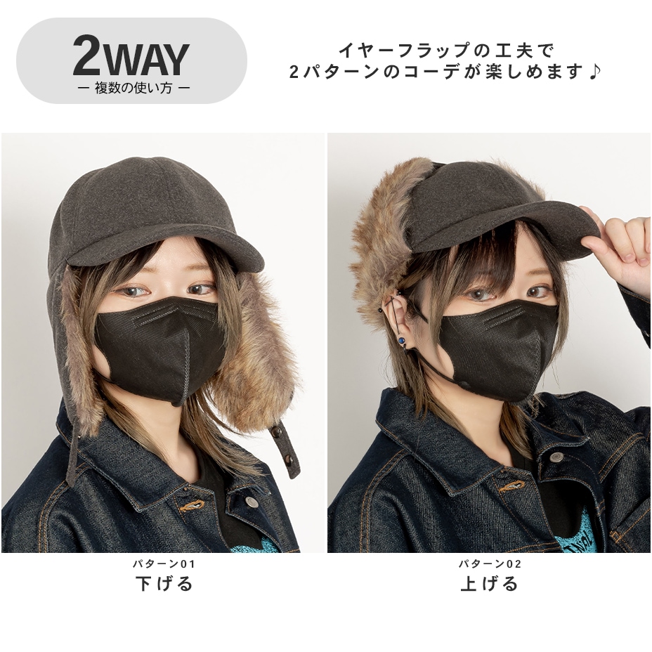 ���ȥ��MIX�ե����ե饤�ȥ���å� [ VA41-007 ]