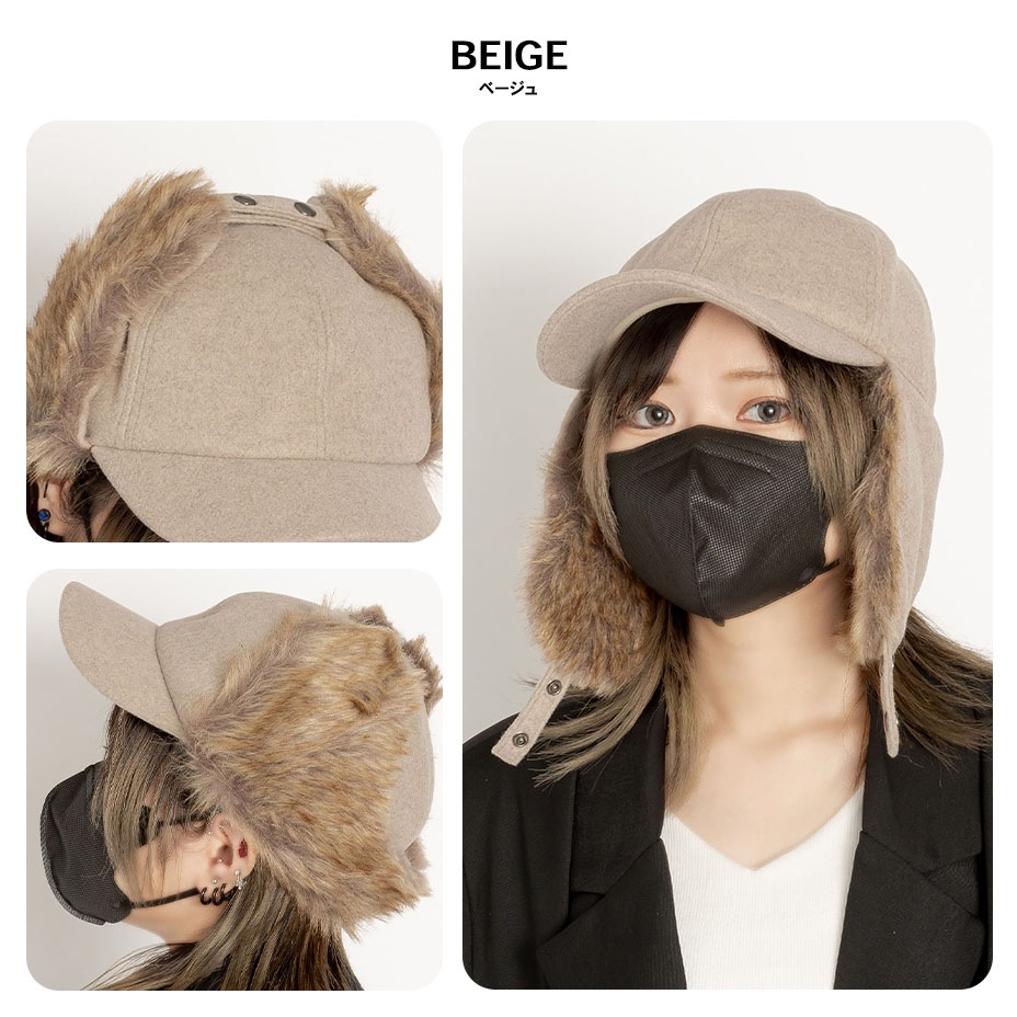 ���ȥ��MIX�ե����ե饤�ȥ���å� [ VA41-007 ]