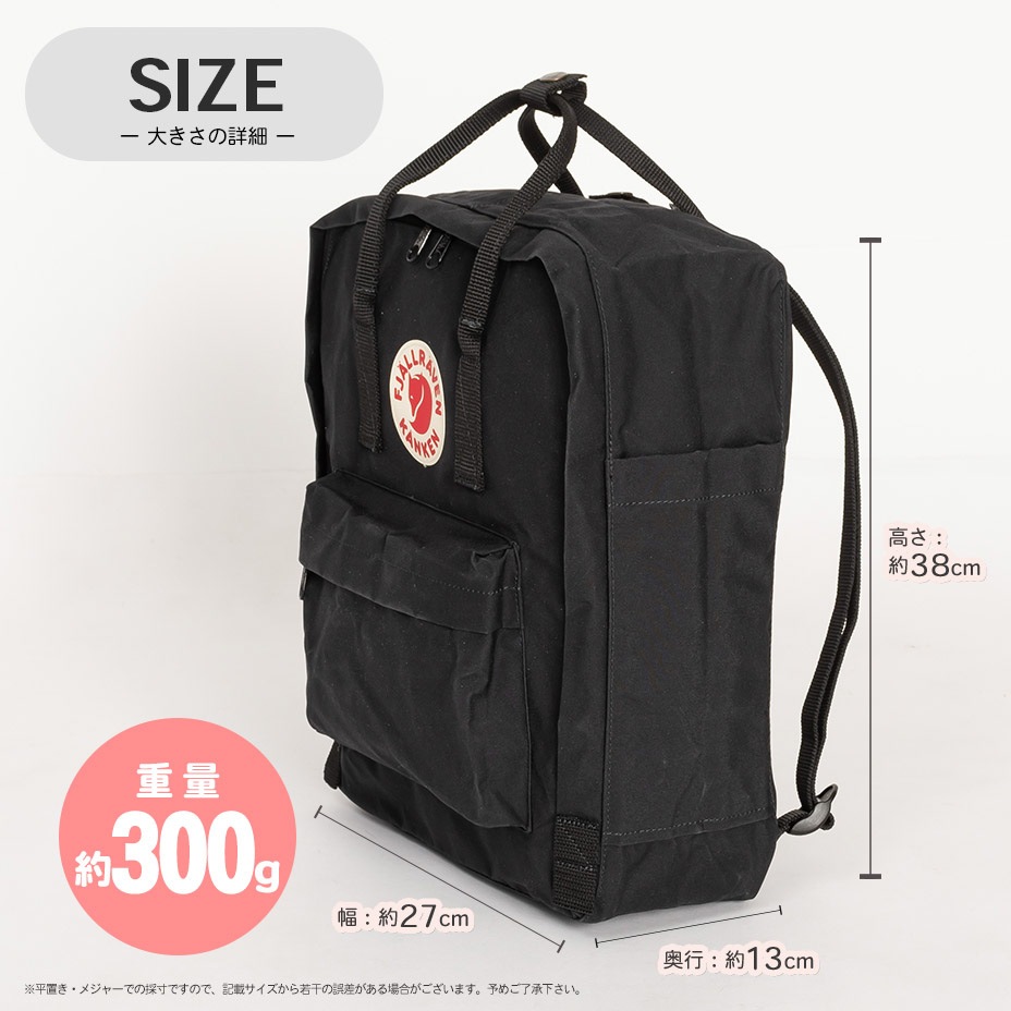 Kanken 16L [ 23510 ] FJALLRAVEN / ե顼٥