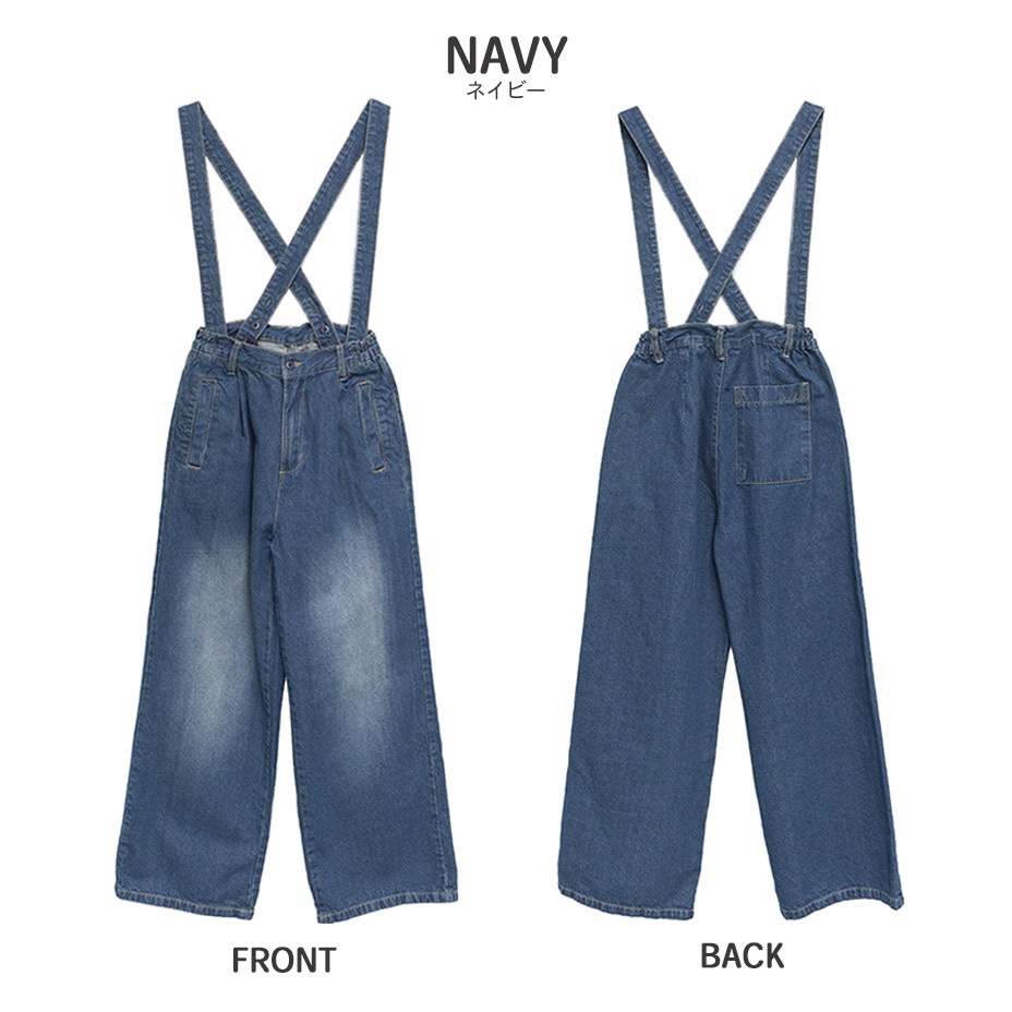 �����ڥ�����դ��ǥ˥�磻�ɥѥ�� [ WD-0371 ] LARU / ���