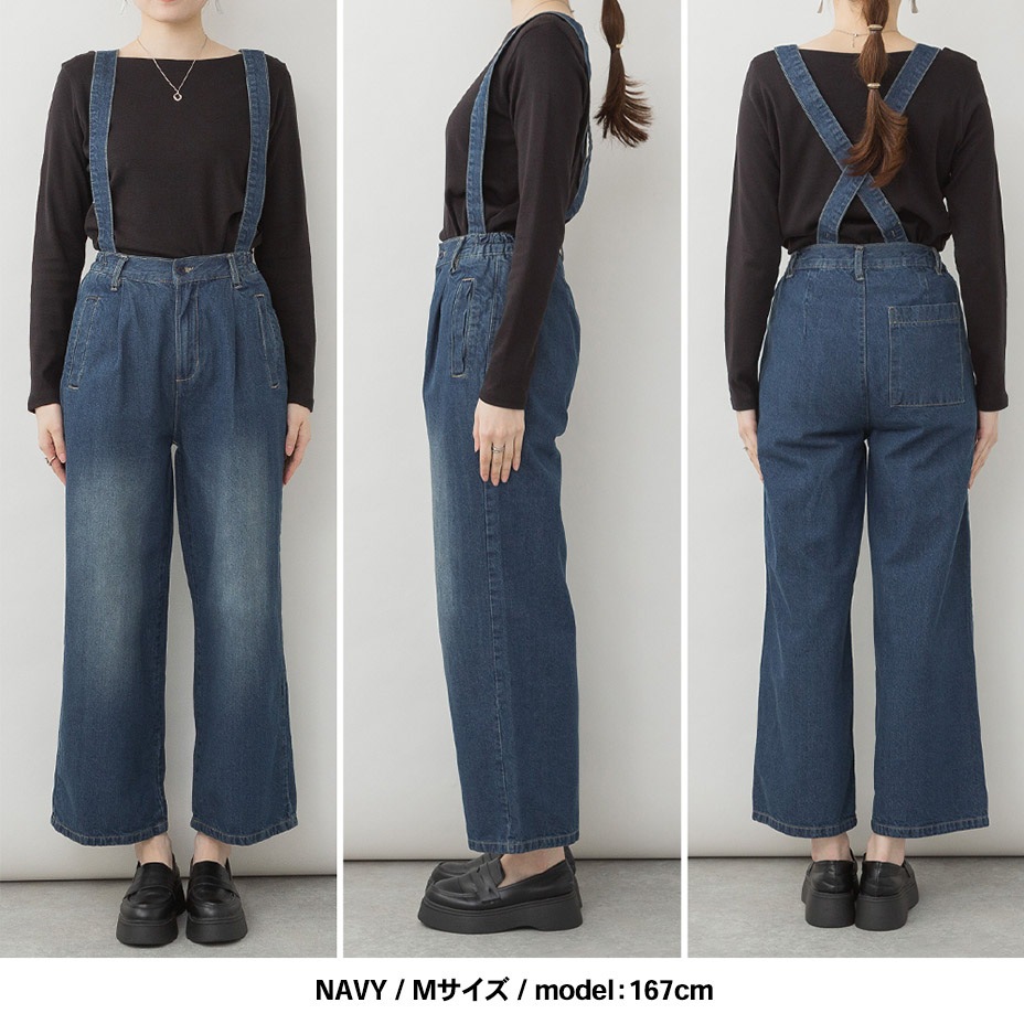 �����ڥ�����դ��ǥ˥�磻�ɥѥ�� [ WD-0371 ] LARU / ���